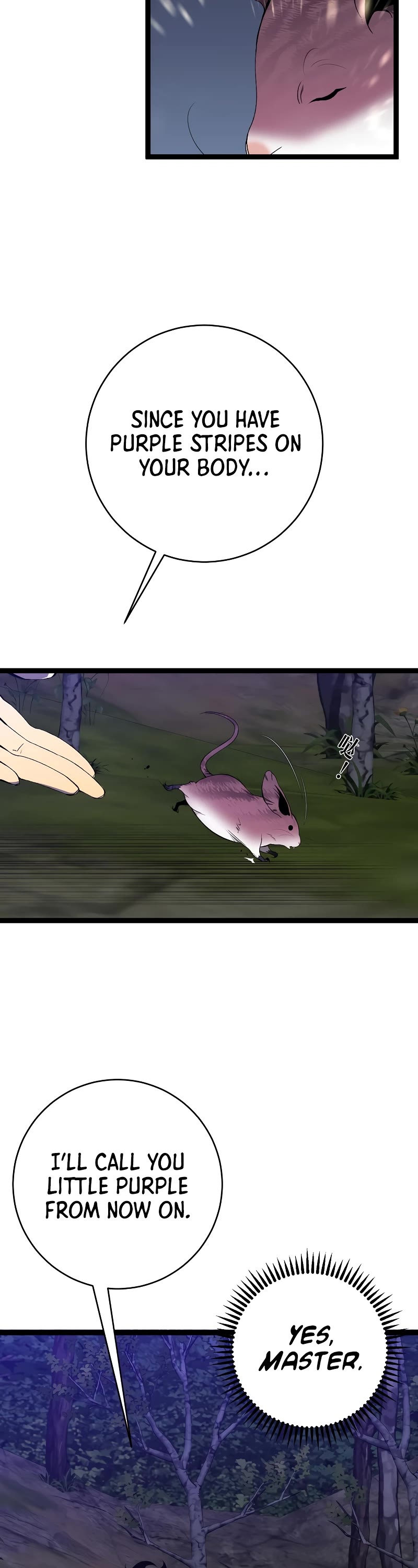 Talent Copycat chapter 76 page 11