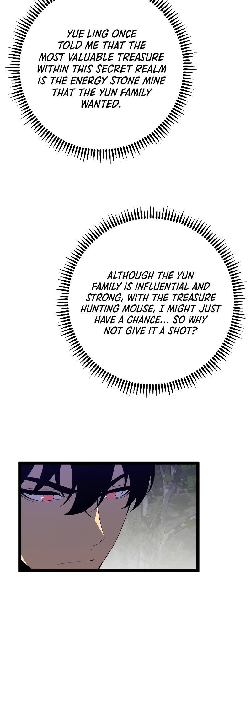 Talent Copycat chapter 76 page 13