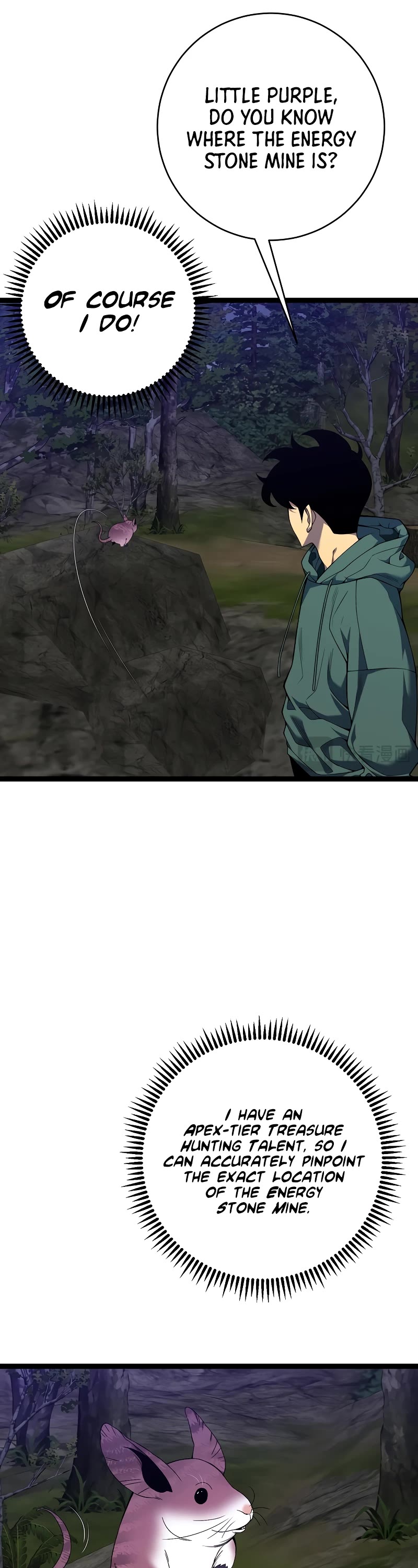 Talent Copycat chapter 76 page 14