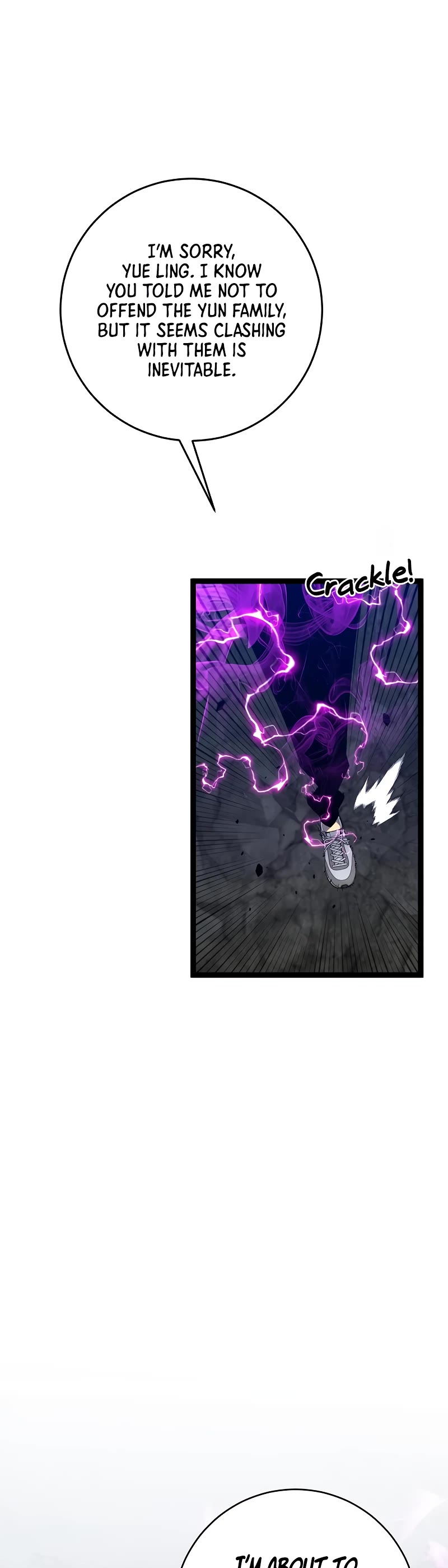 Talent Copycat chapter 76 page 16