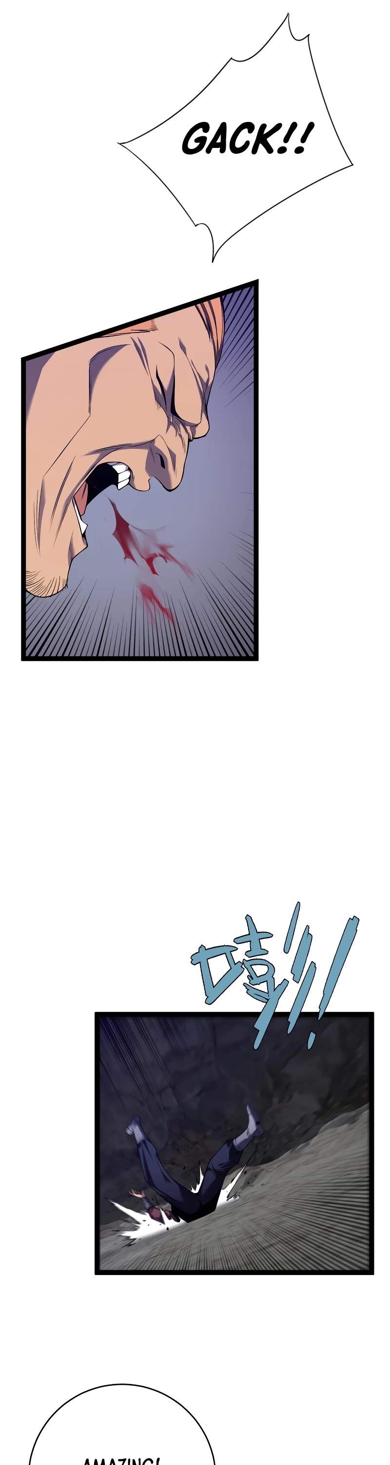 Talent Copycat chapter 76 page 30