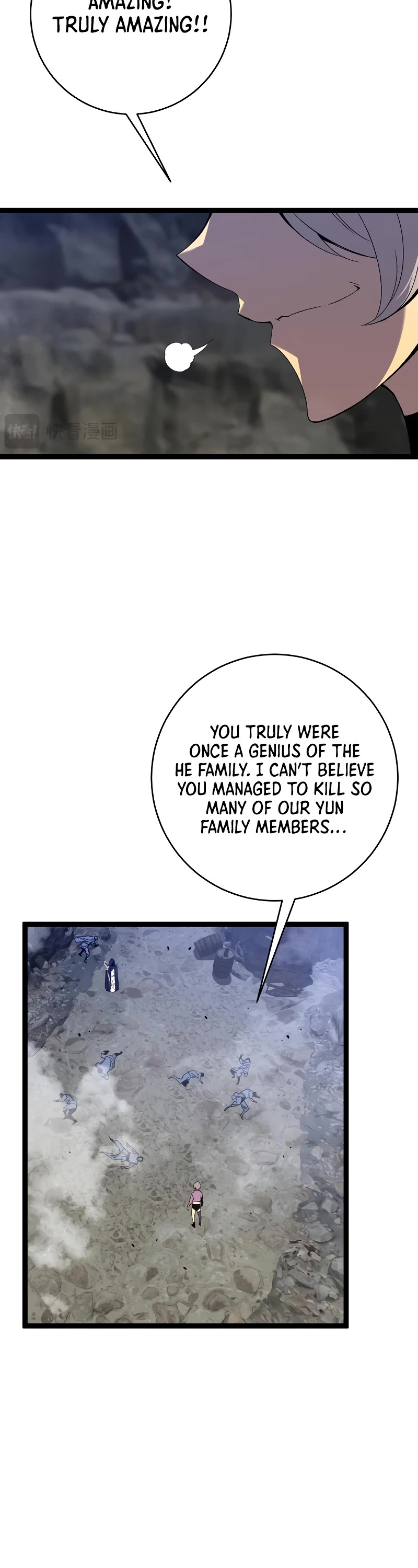 Talent Copycat chapter 76 page 31