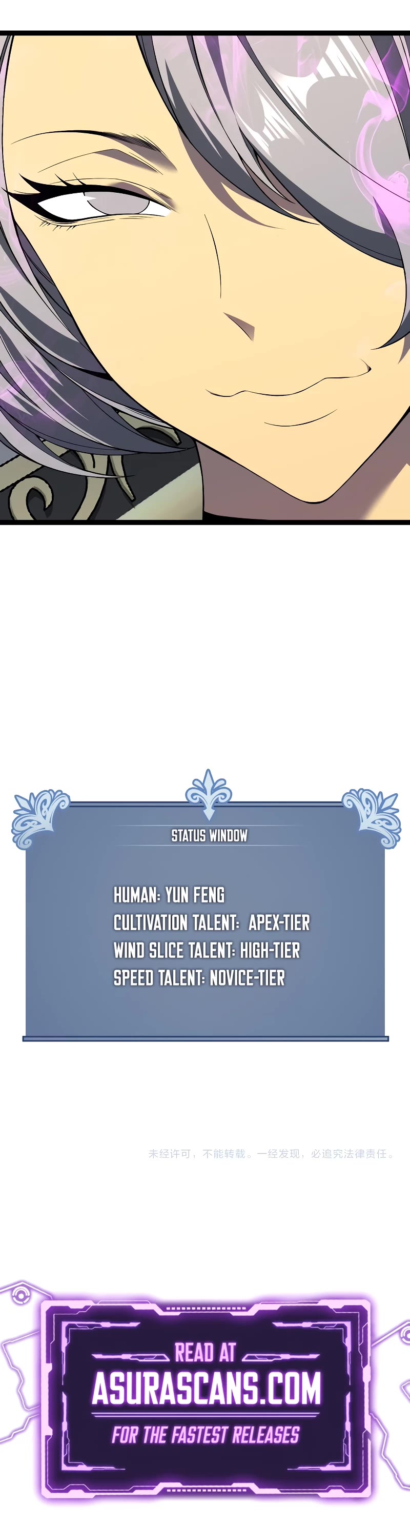 Talent Copycat chapter 76 page 35