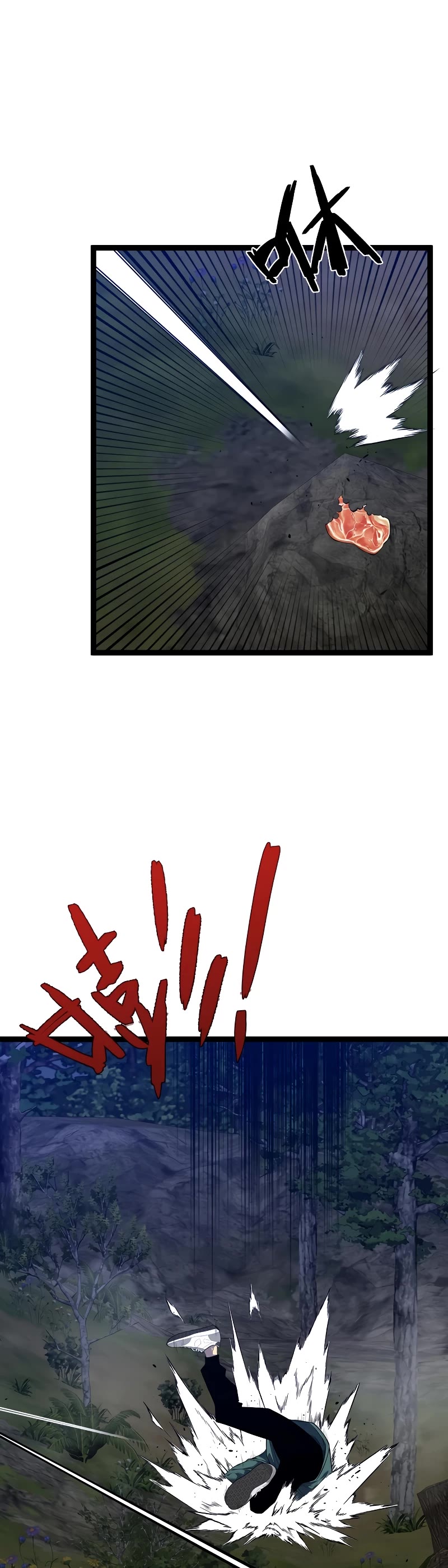 Talent Copycat chapter 76 page 4