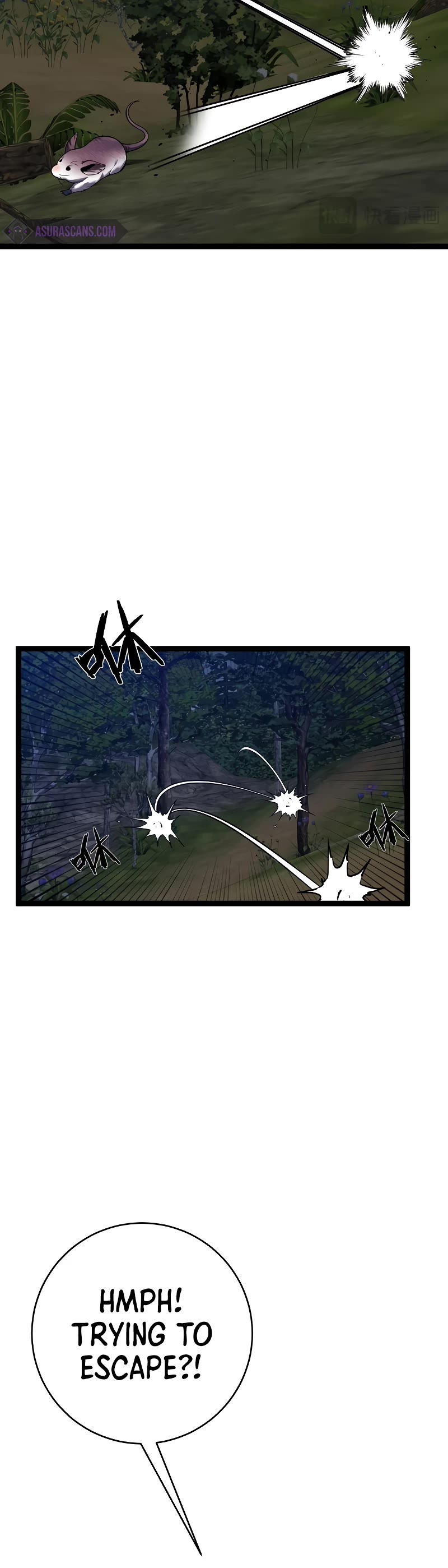 Talent Copycat chapter 76 page 5