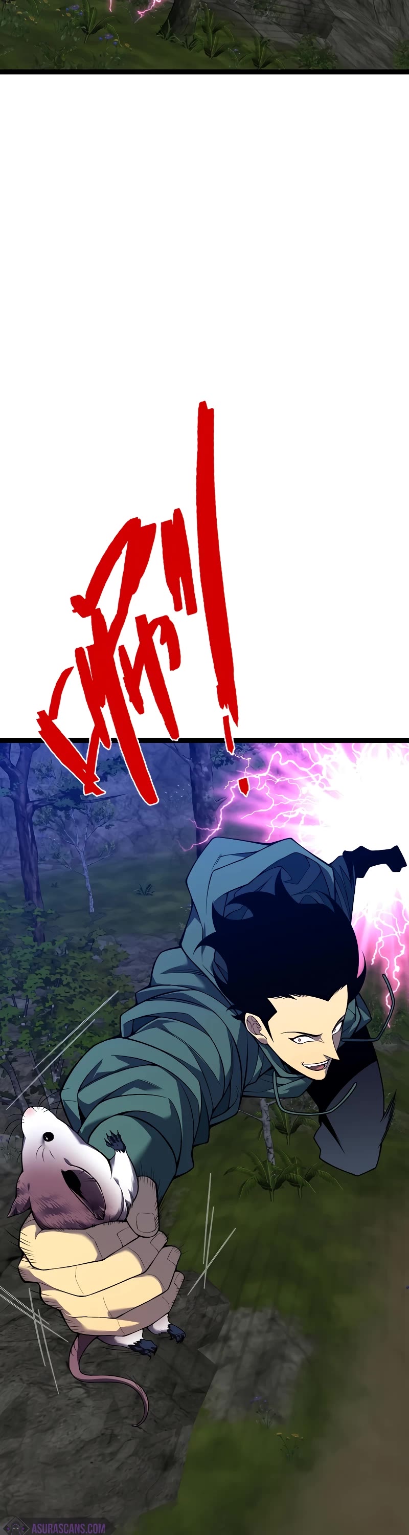 Talent Copycat chapter 76 page 7