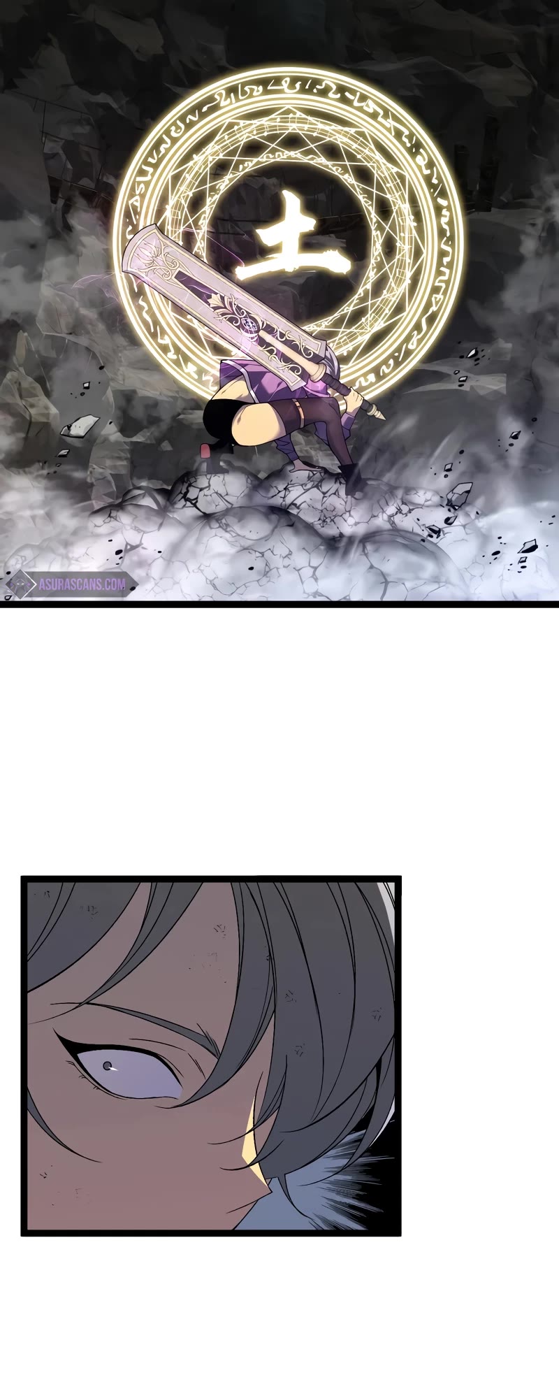 Talent Copycat chapter 77 page 12