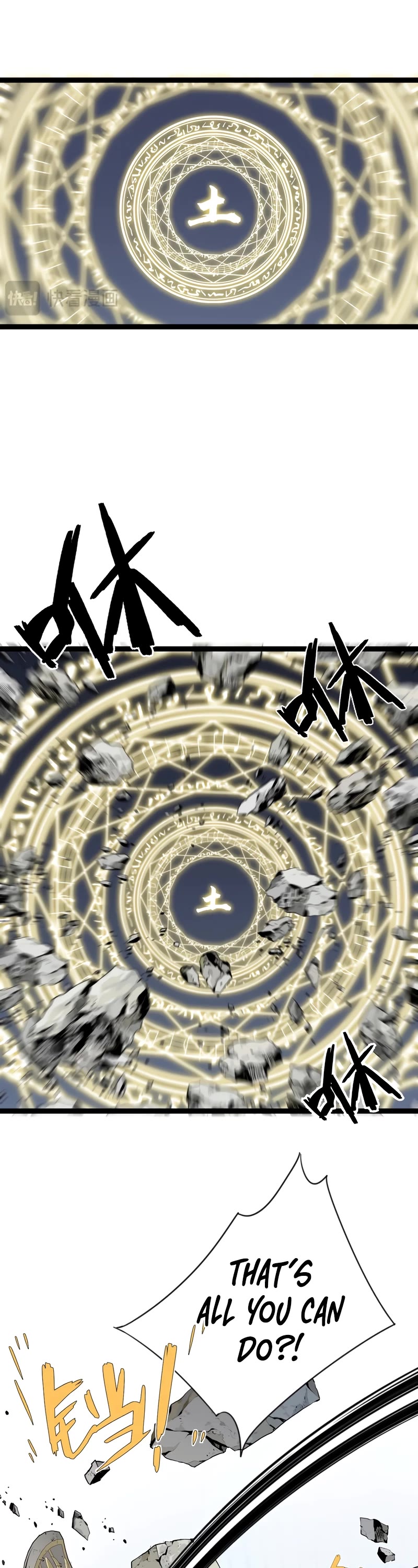 Talent Copycat chapter 77 page 13