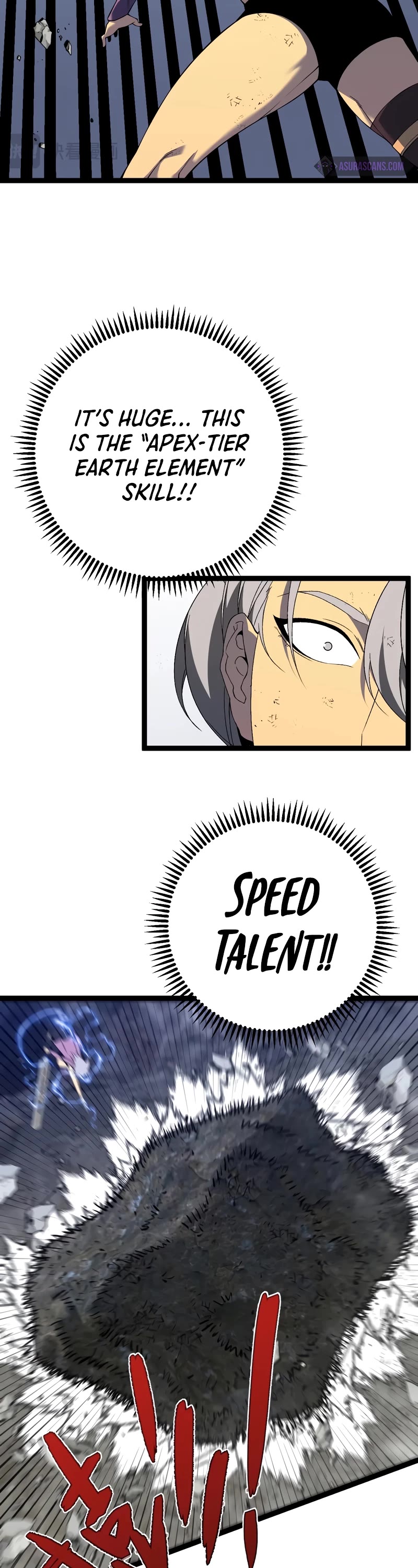 Talent Copycat chapter 77 page 18