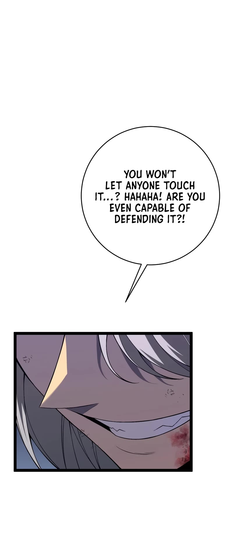 Talent Copycat chapter 77 page 28