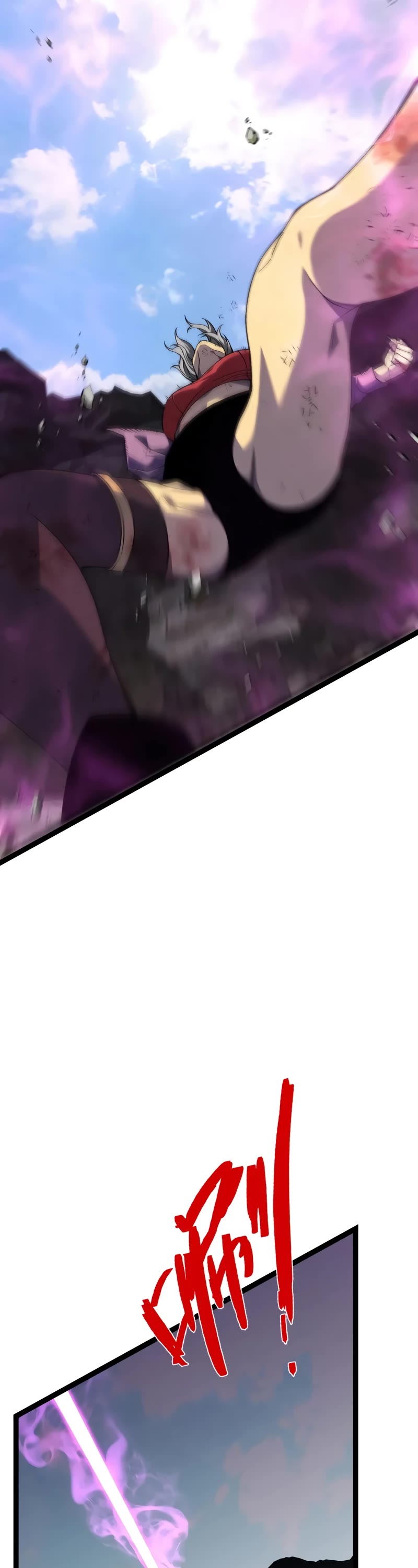 Talent Copycat chapter 77 page 34