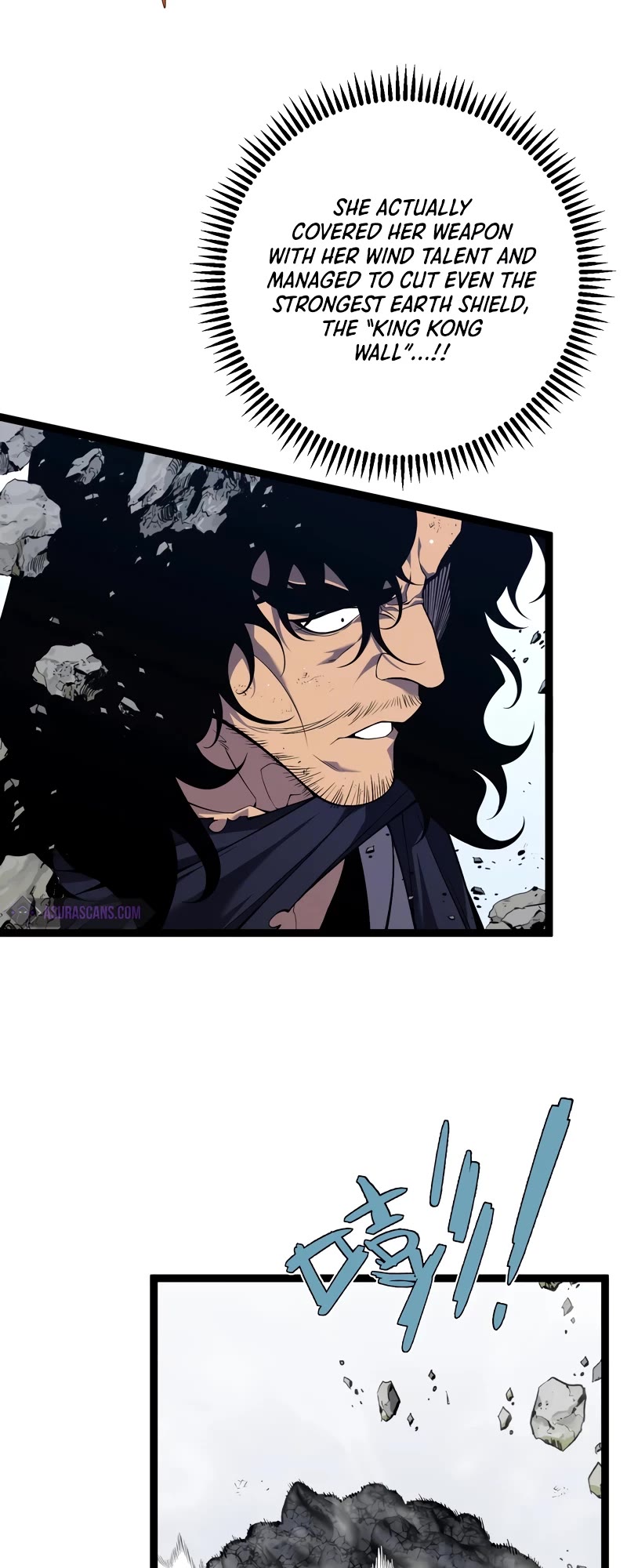 Talent Copycat chapter 77 page 7