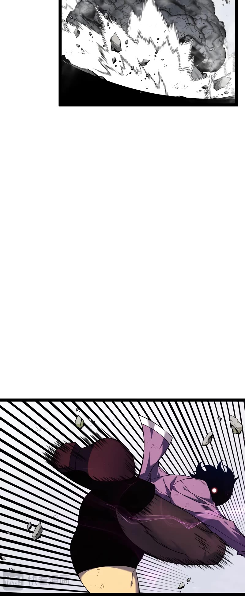 Talent Copycat chapter 77 page 8