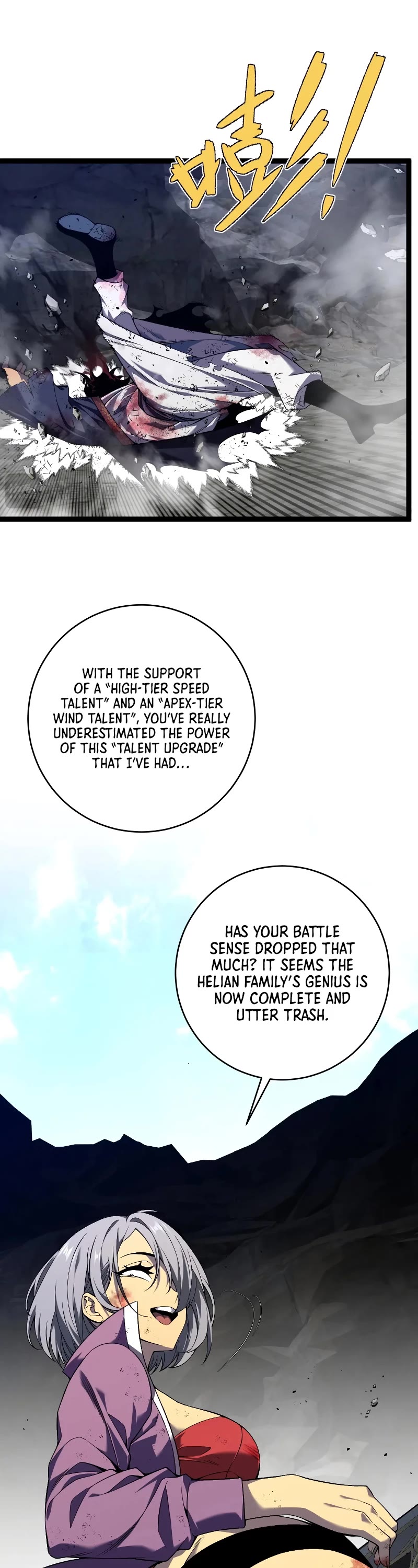 Talent Copycat chapter 78 page 10