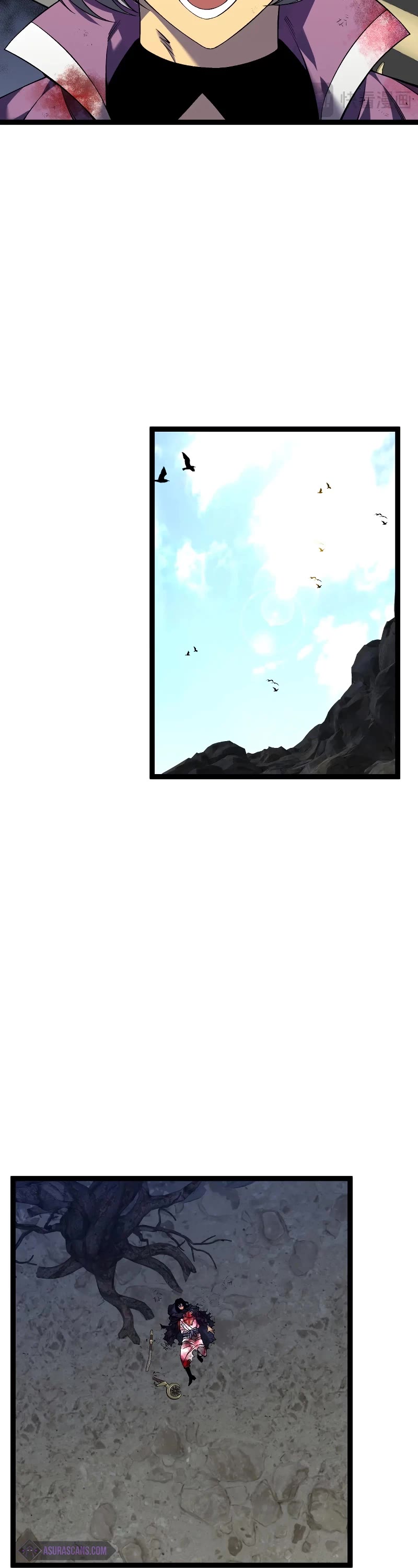 Talent Copycat chapter 78 page 15