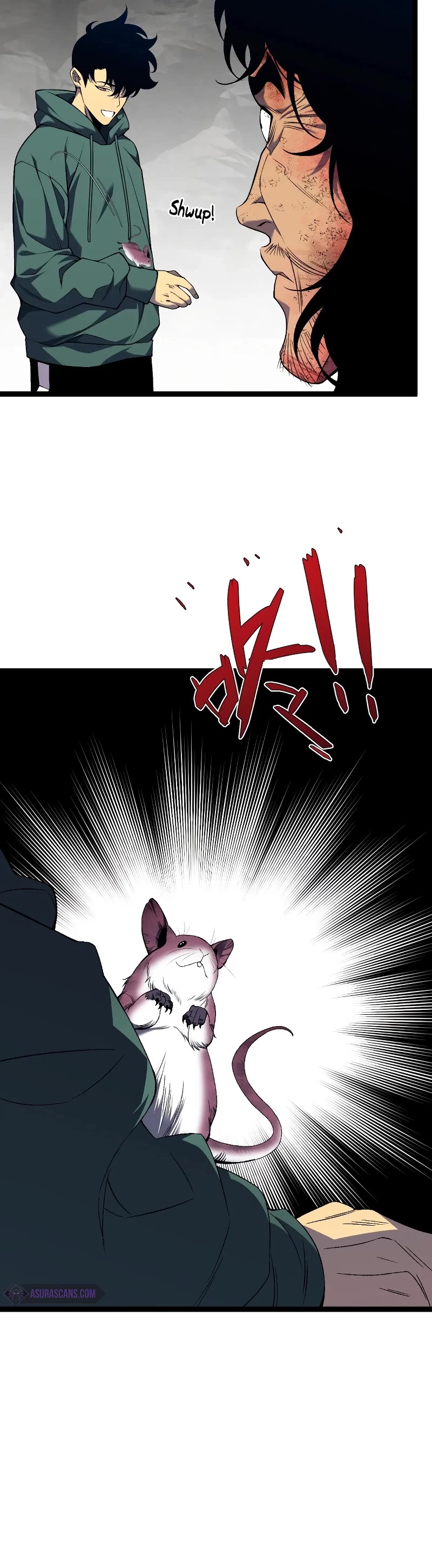 Talent Copycat chapter 78 page 26