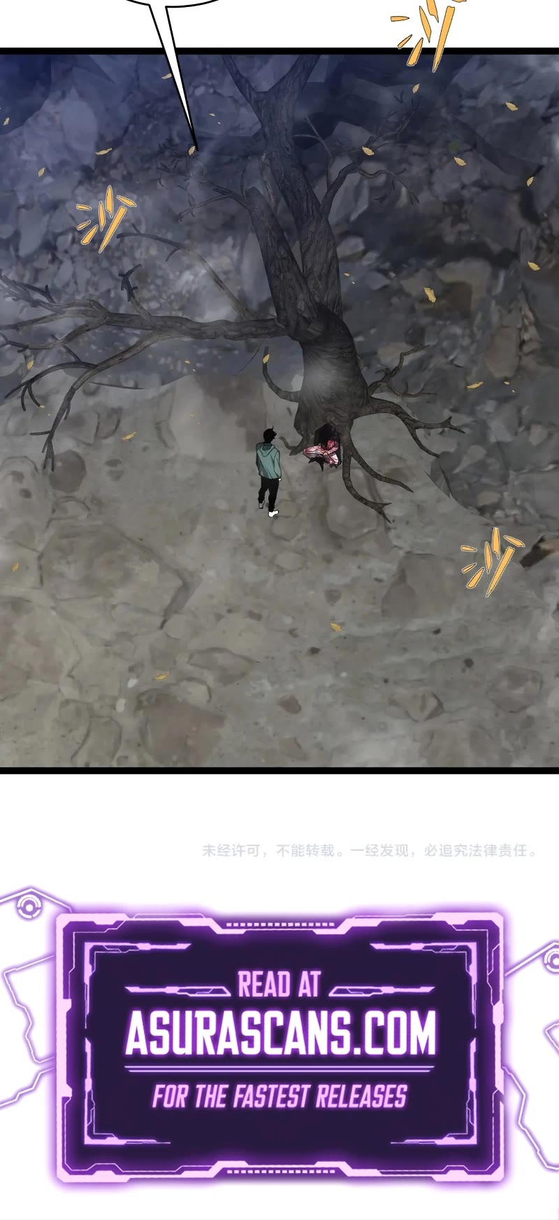 Talent Copycat chapter 78 page 34