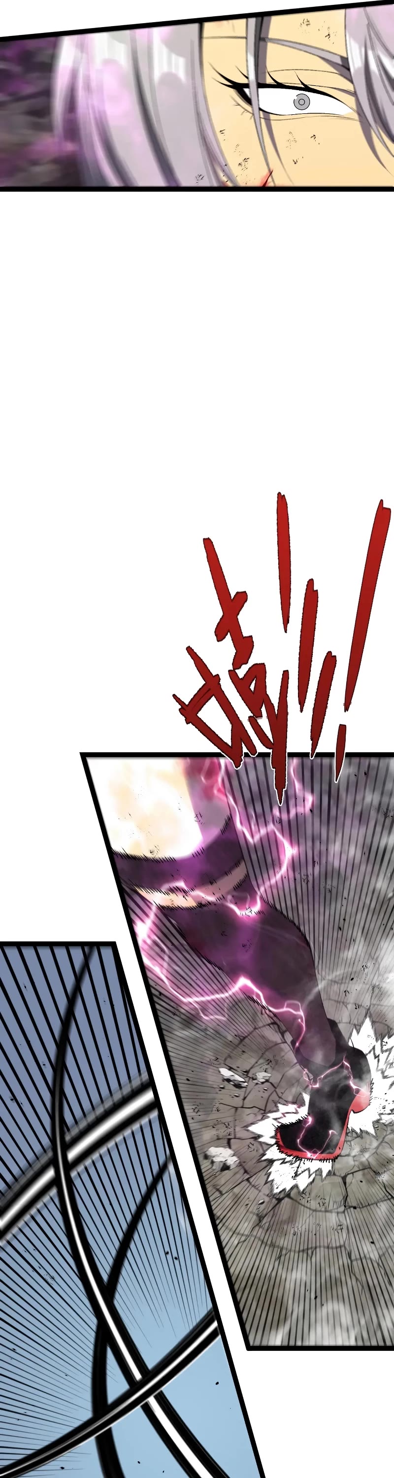 Talent Copycat chapter 78 page 6