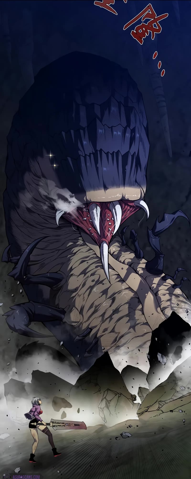 Talent Copycat chapter 79 page 15