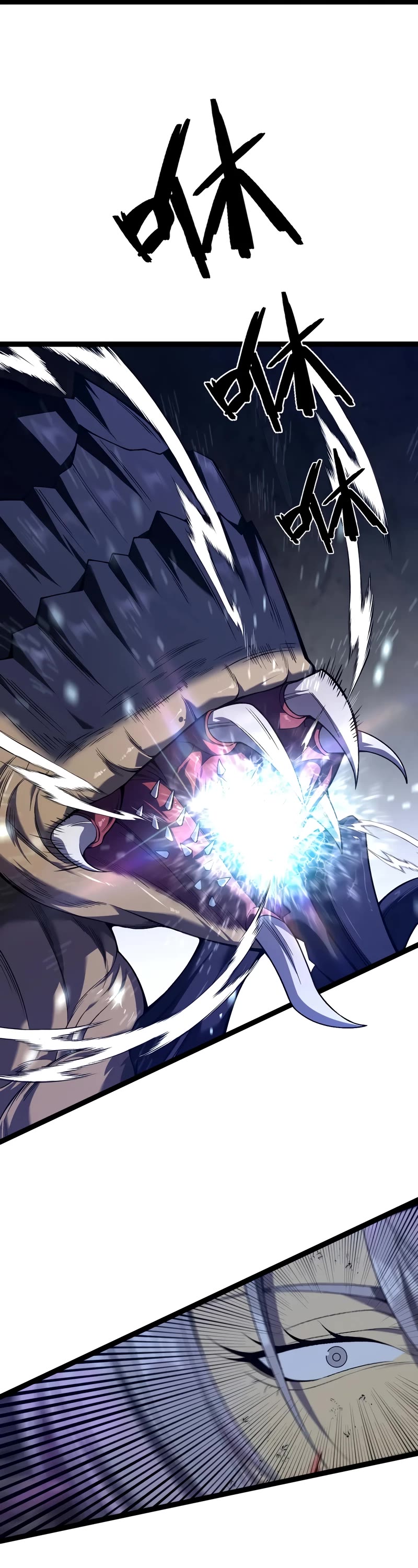 Talent Copycat chapter 79 page 17