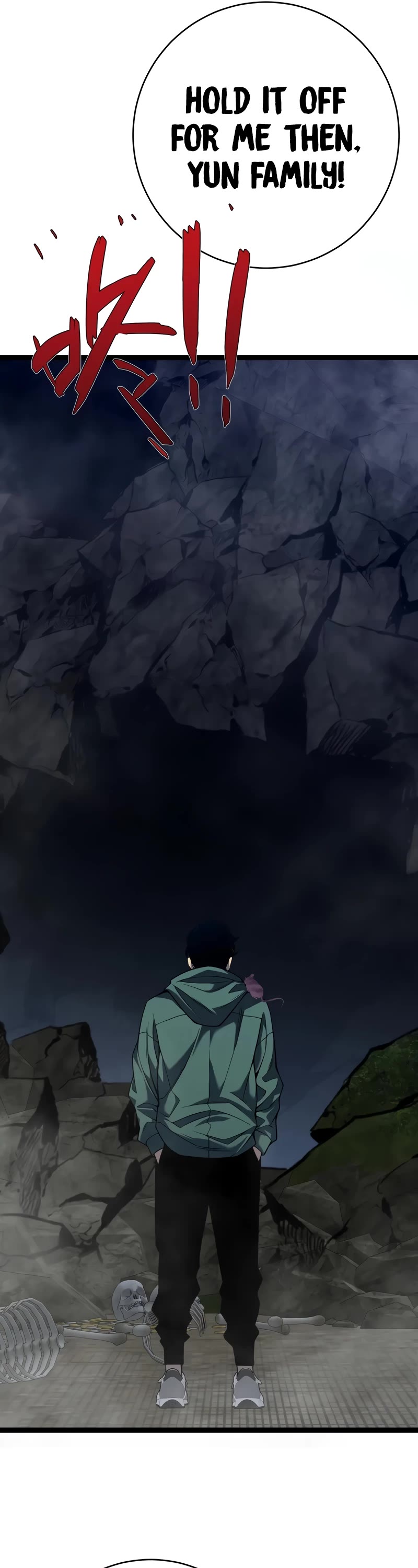 Talent Copycat chapter 79 page 21