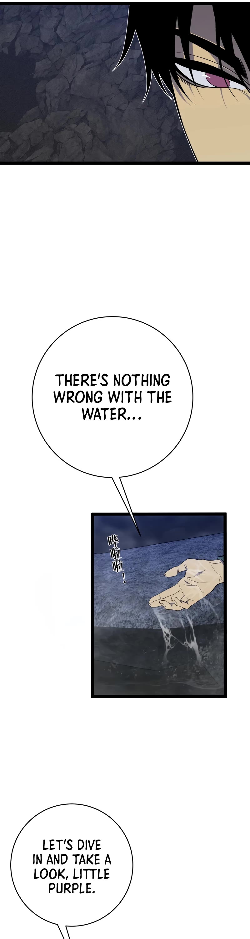 Talent Copycat chapter 79 page 29