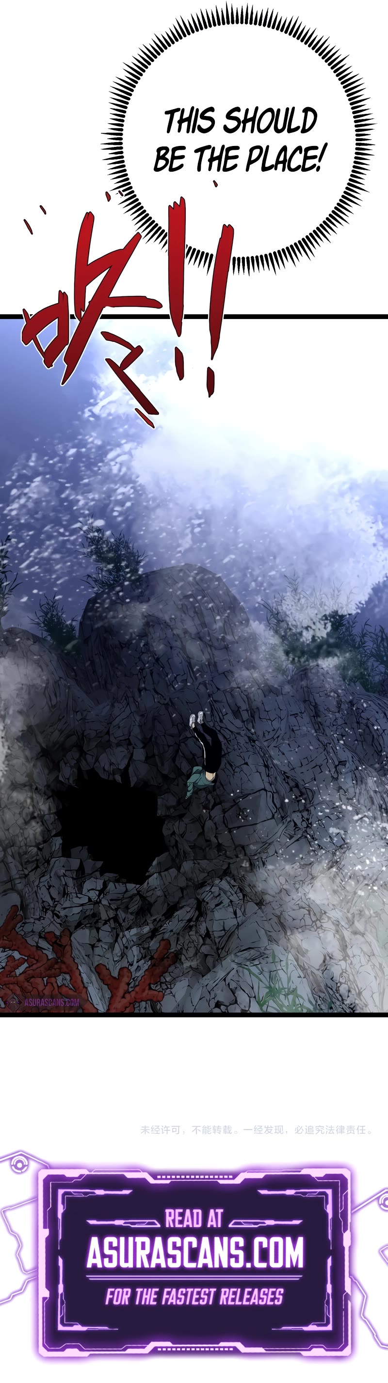 Talent Copycat chapter 79 page 33