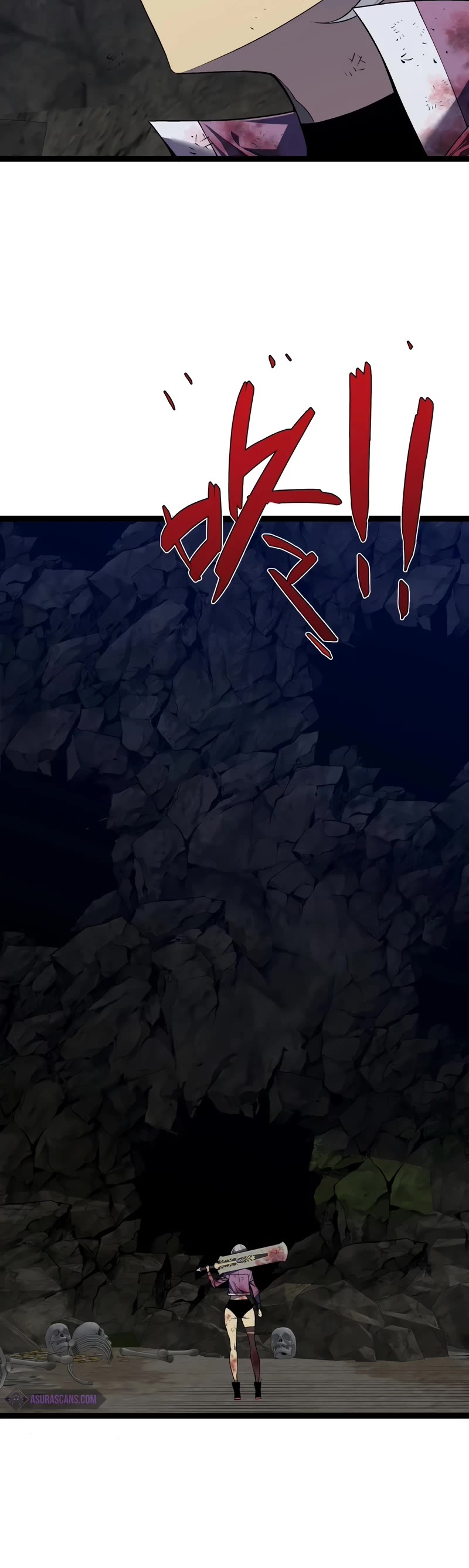 Talent Copycat chapter 79 page 4