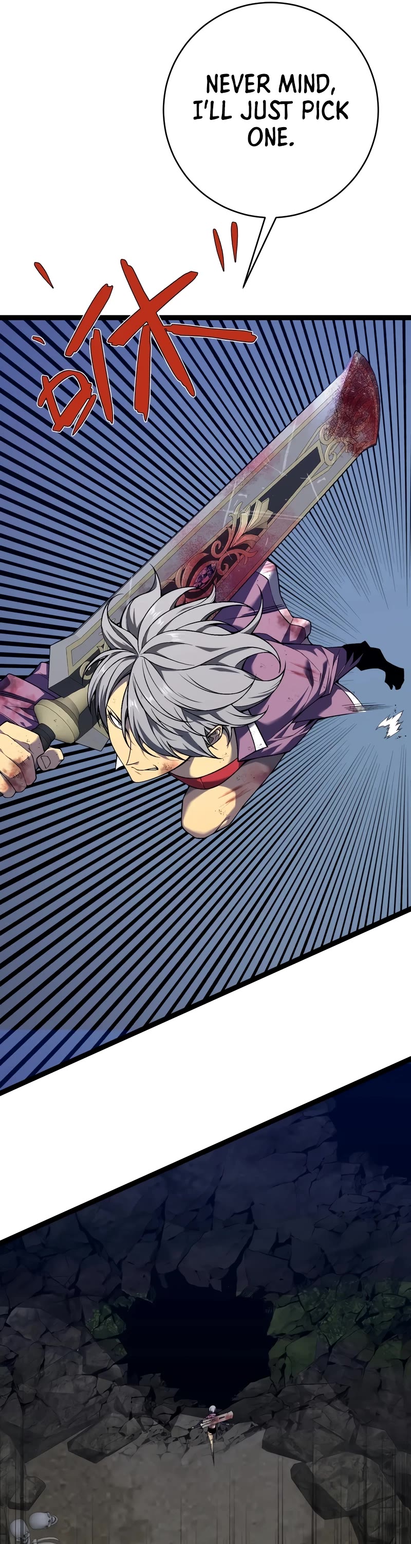 Talent Copycat chapter 79 page 5