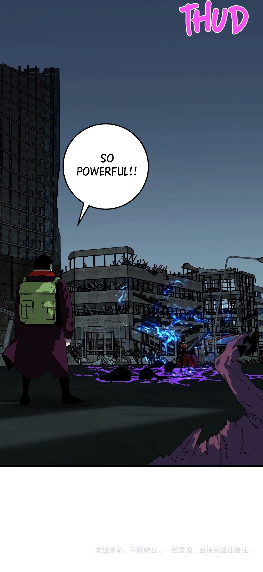 Talent Copycat chapter 8 page 40