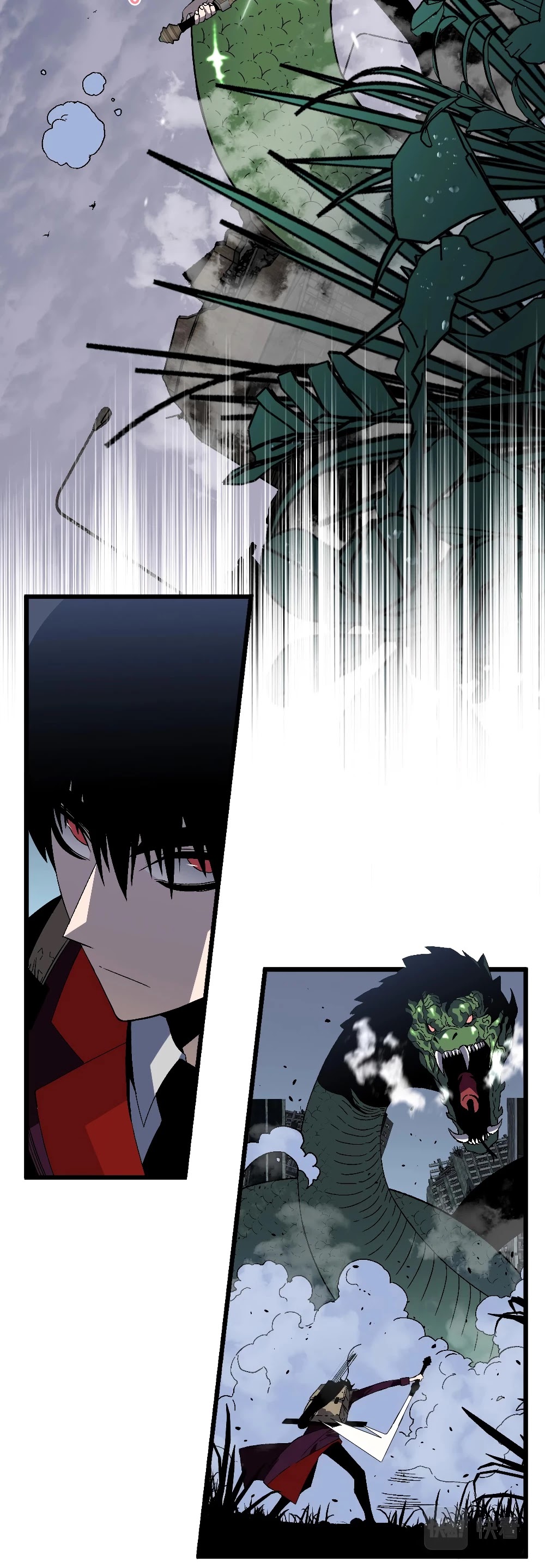 Talent Copycat chapter 8 page 5