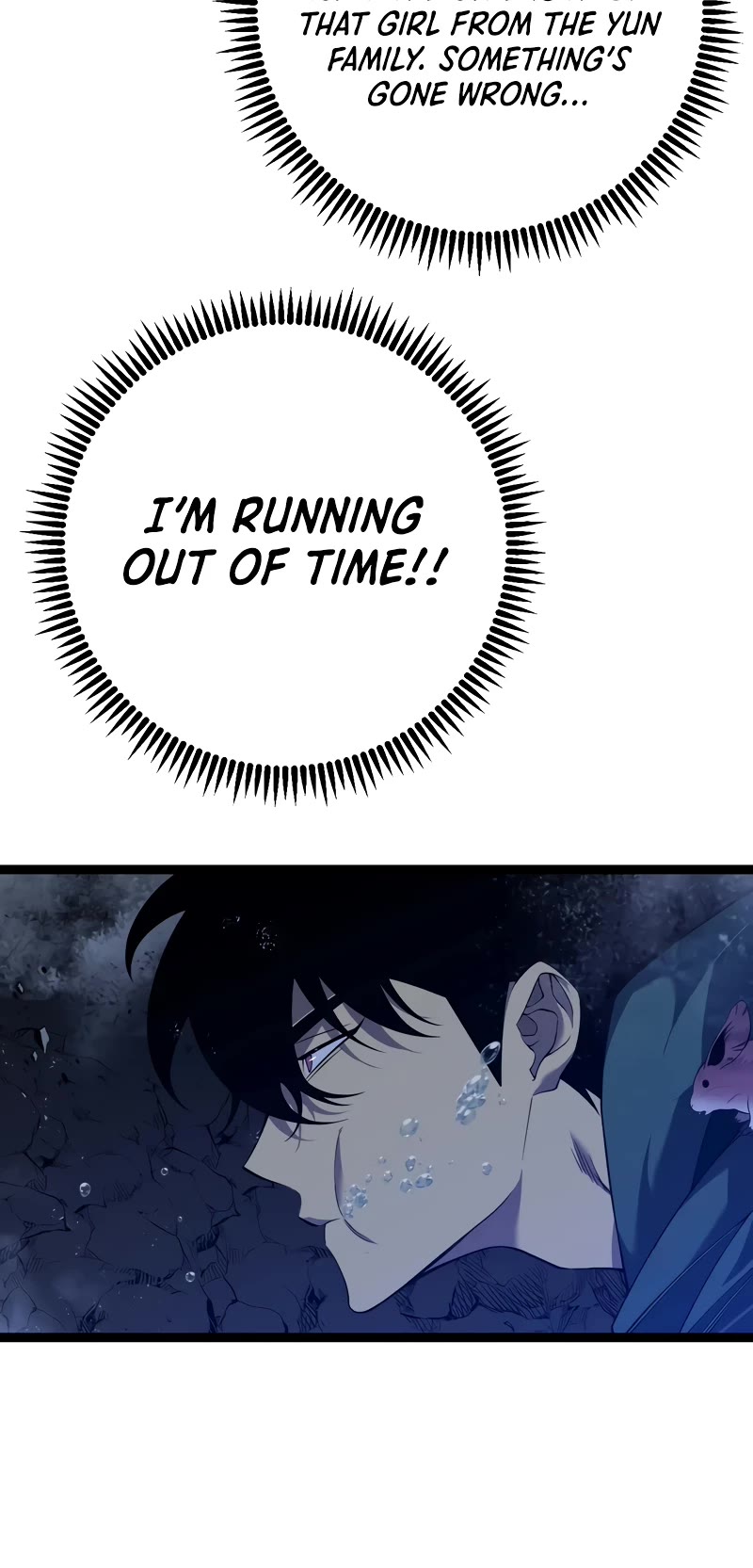 Talent Copycat chapter 80 page 16