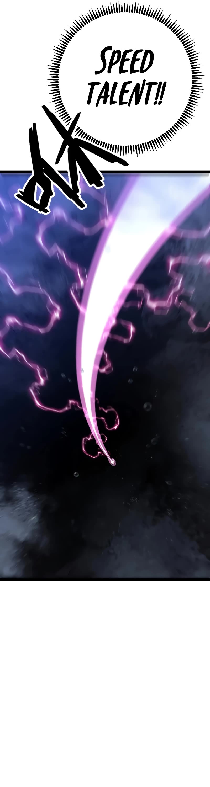 Talent Copycat chapter 80 page 17