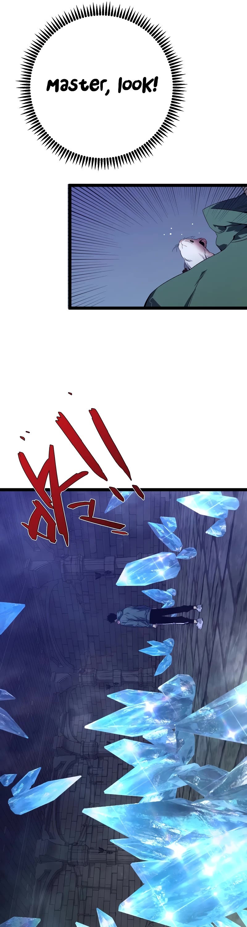 Talent Copycat chapter 80 page 25