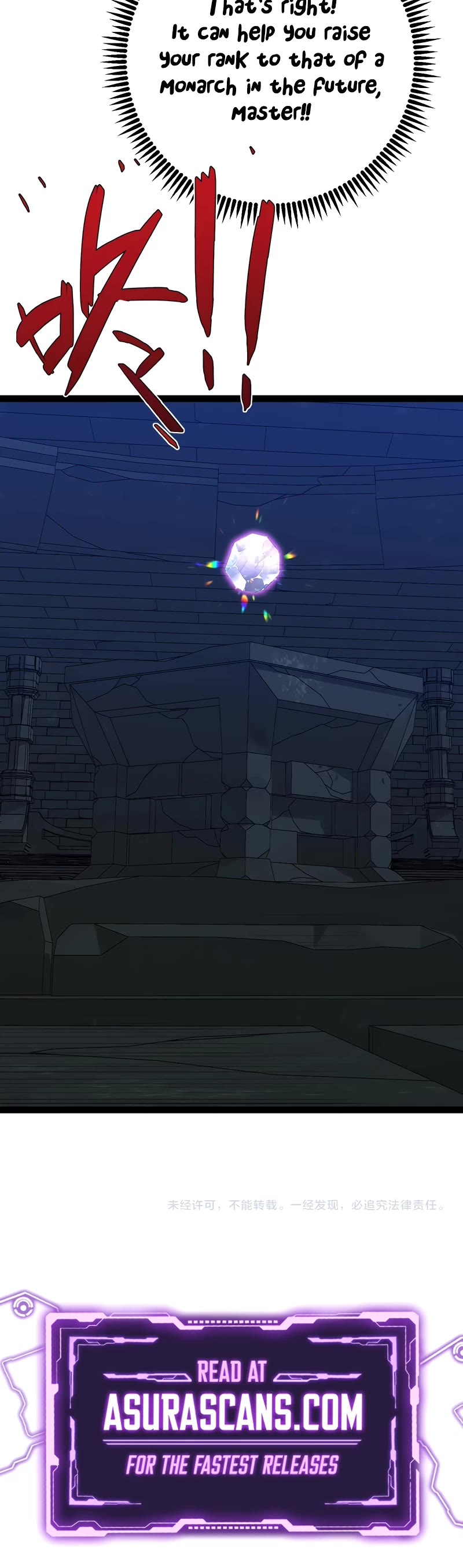 Talent Copycat chapter 80 page 39