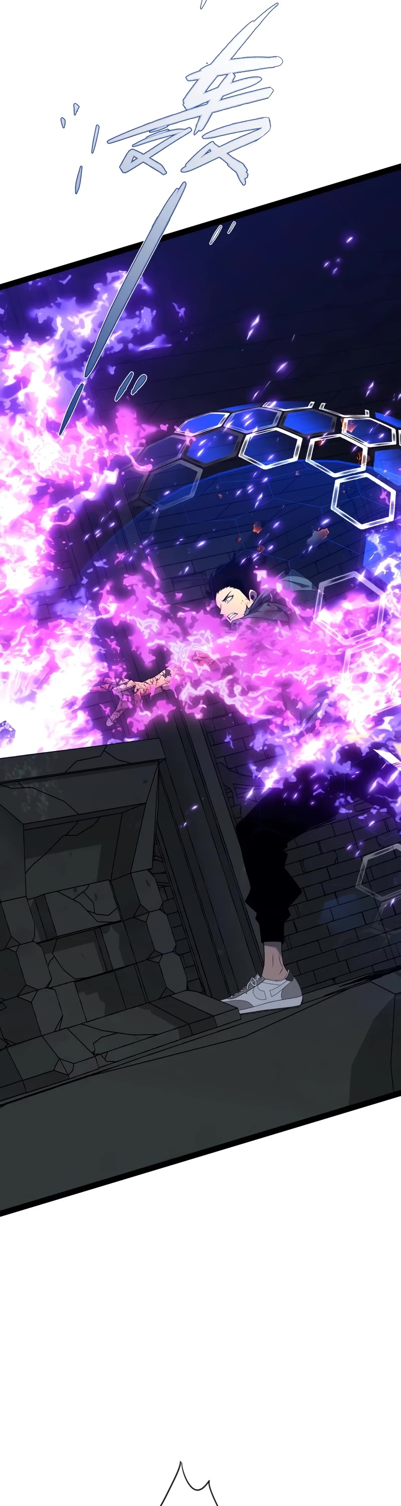 Talent Copycat chapter 81 page 15