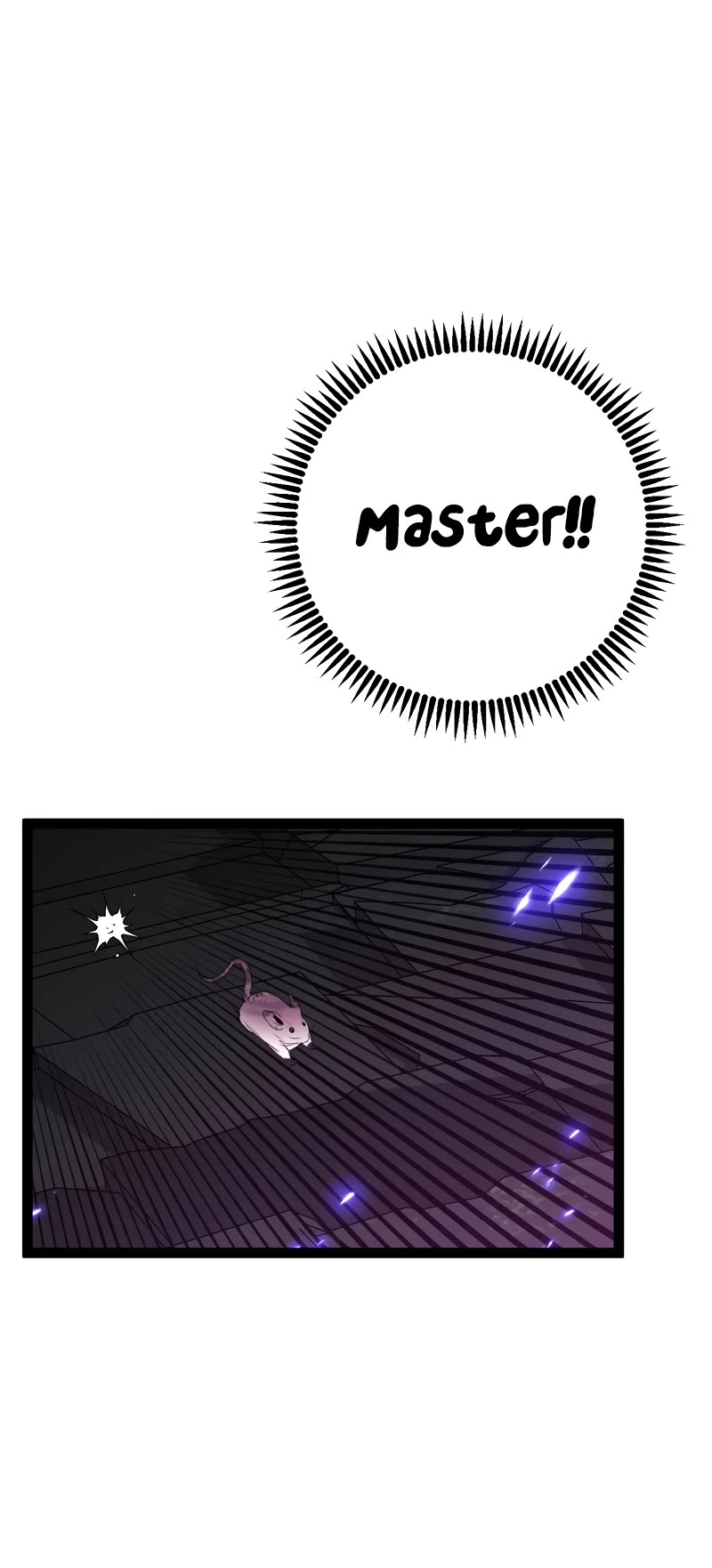 Talent Copycat chapter 81 page 17