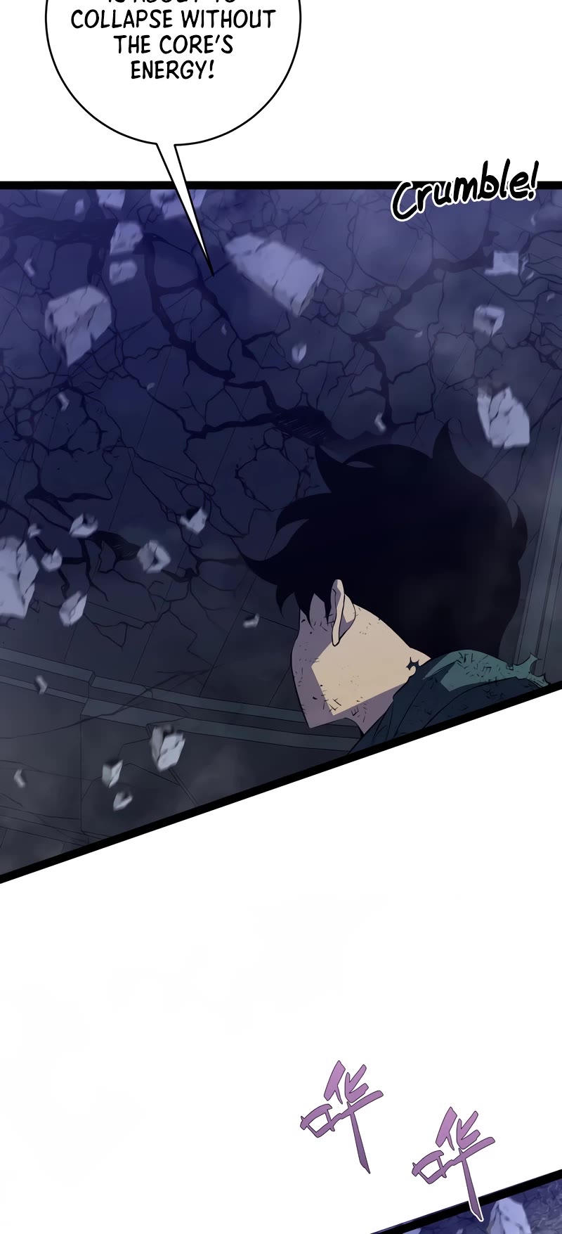 Talent Copycat chapter 81 page 28