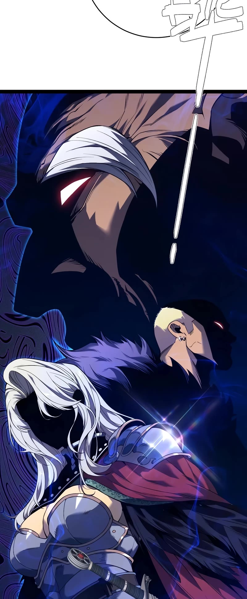 Talent Copycat chapter 81 page 4