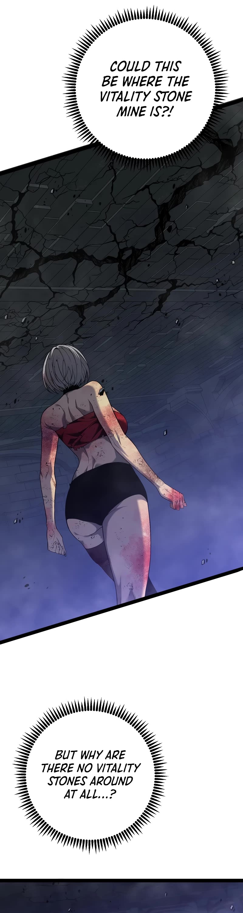 Talent Copycat chapter 82 page 12