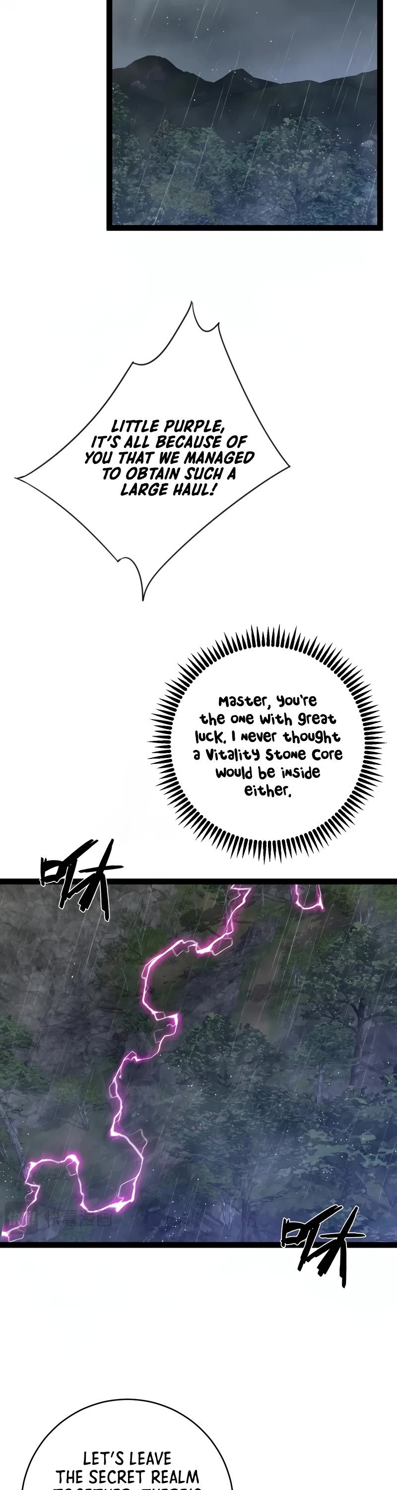 Talent Copycat chapter 82 page 19