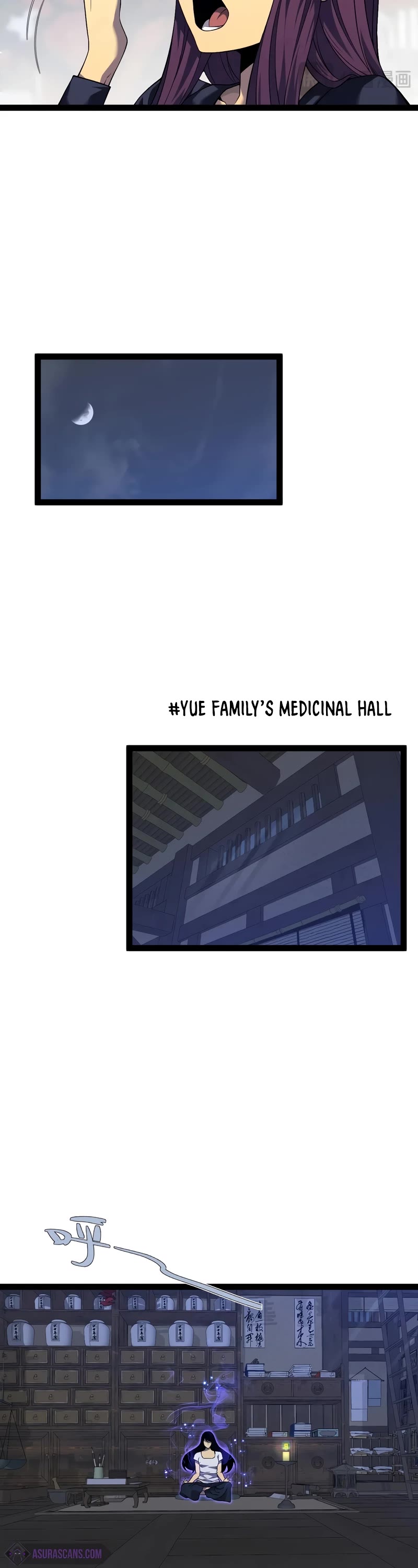 Talent Copycat chapter 82 page 25