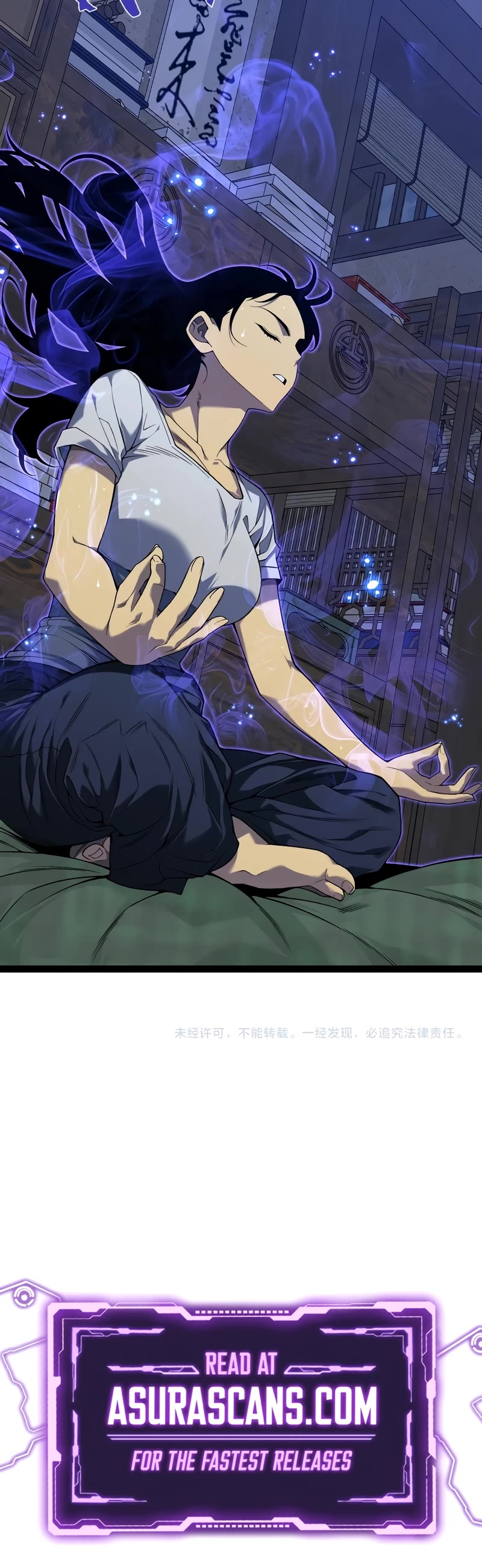 Talent Copycat chapter 82 page 28