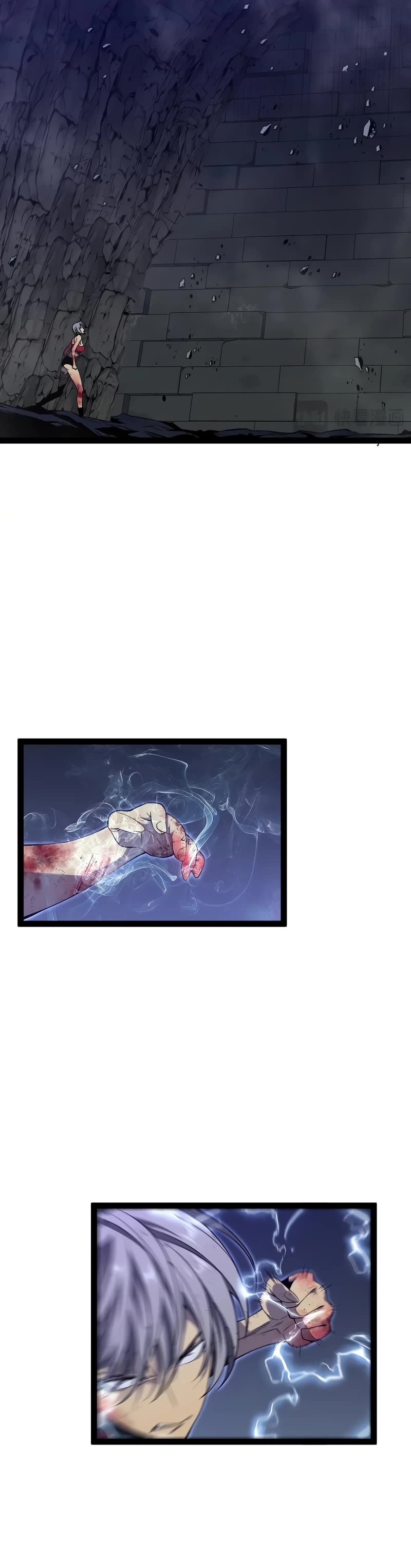 Talent Copycat chapter 82 page 6