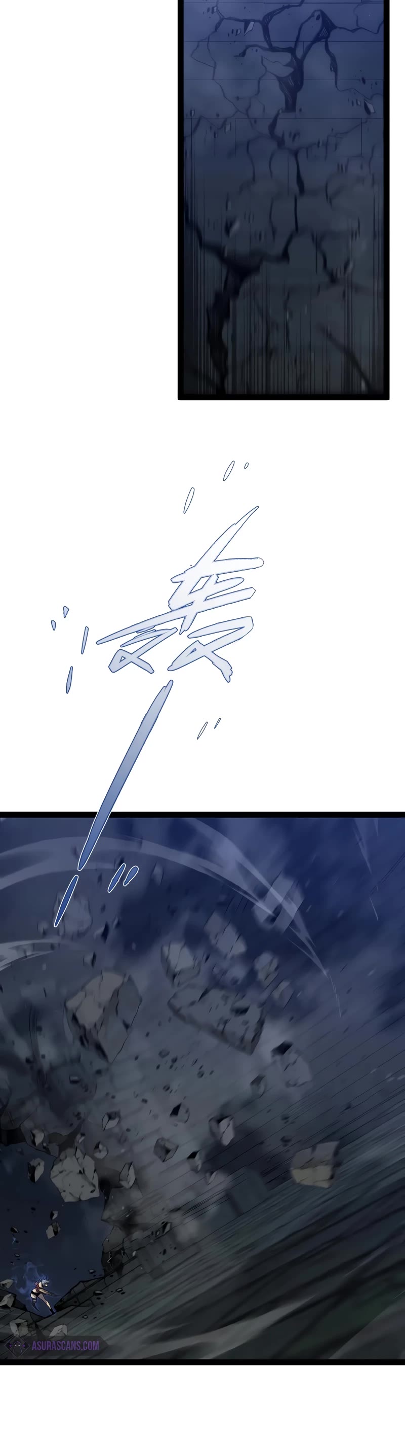 Talent Copycat chapter 82 page 8