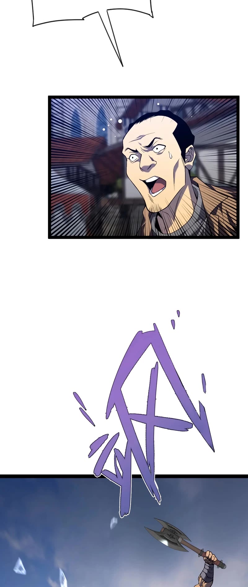 Talent Copycat chapter 83 page 20