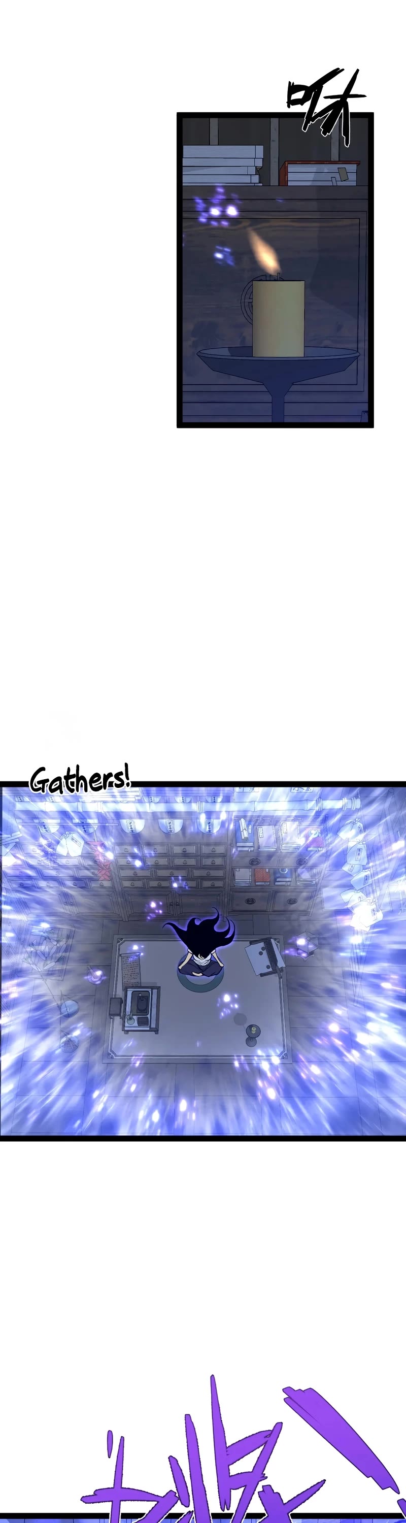 Talent Copycat chapter 83 page 3