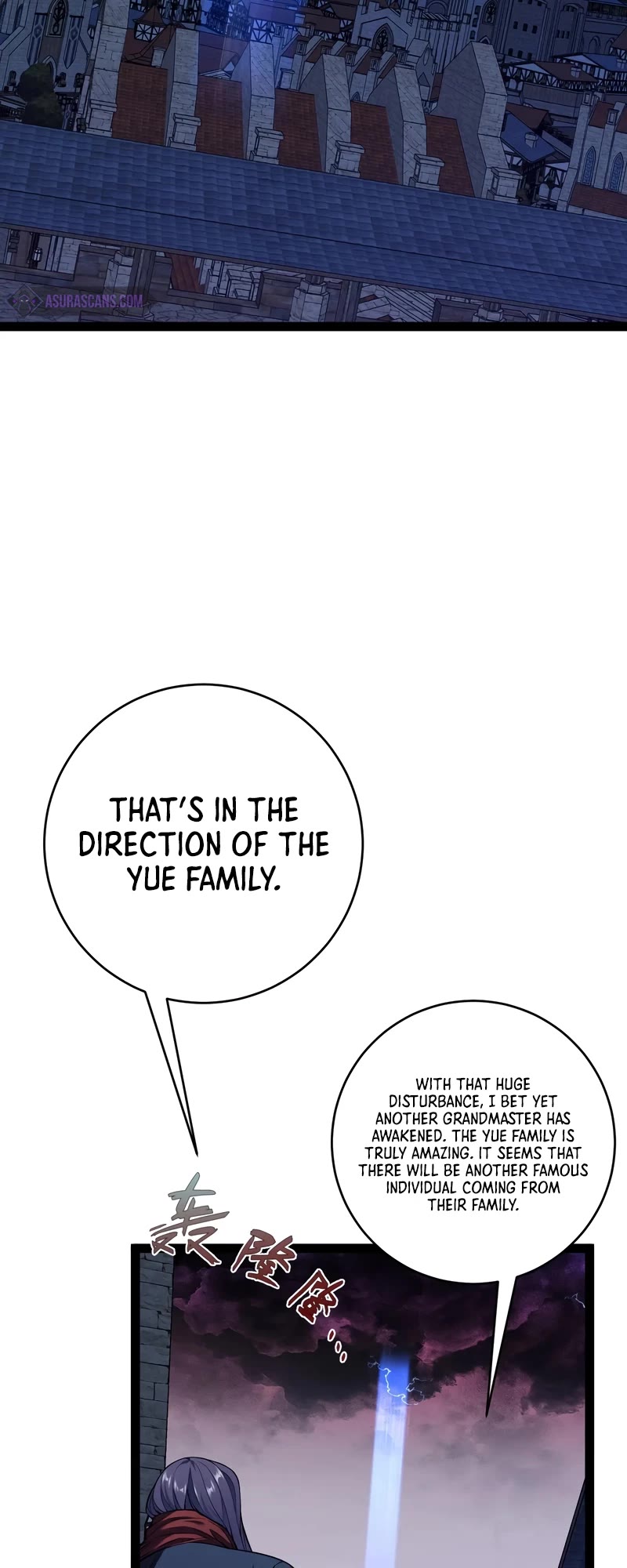 Talent Copycat chapter 83 page 8