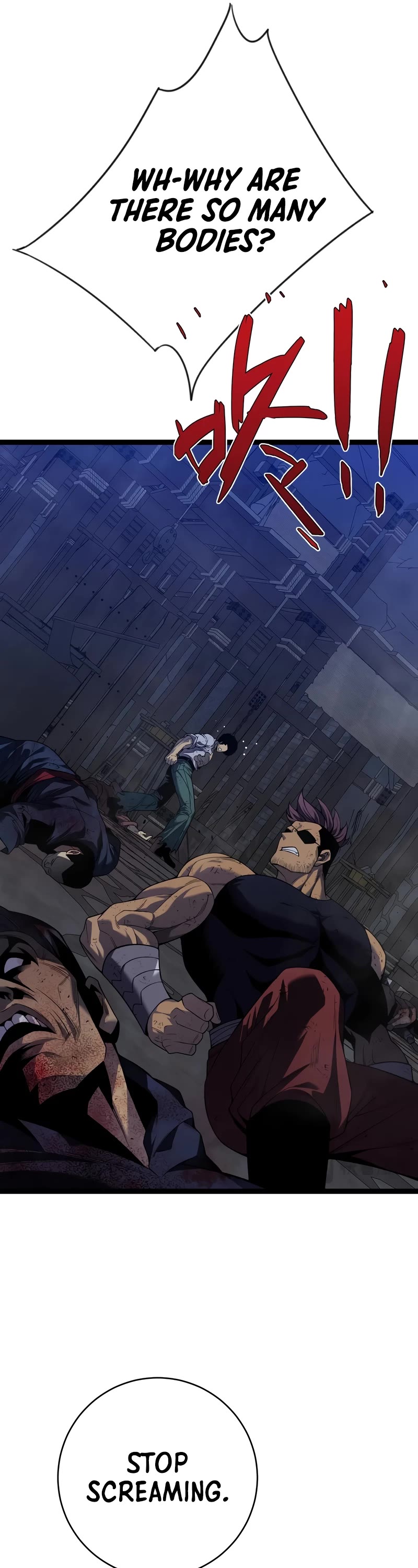 Talent Copycat chapter 84 page 13