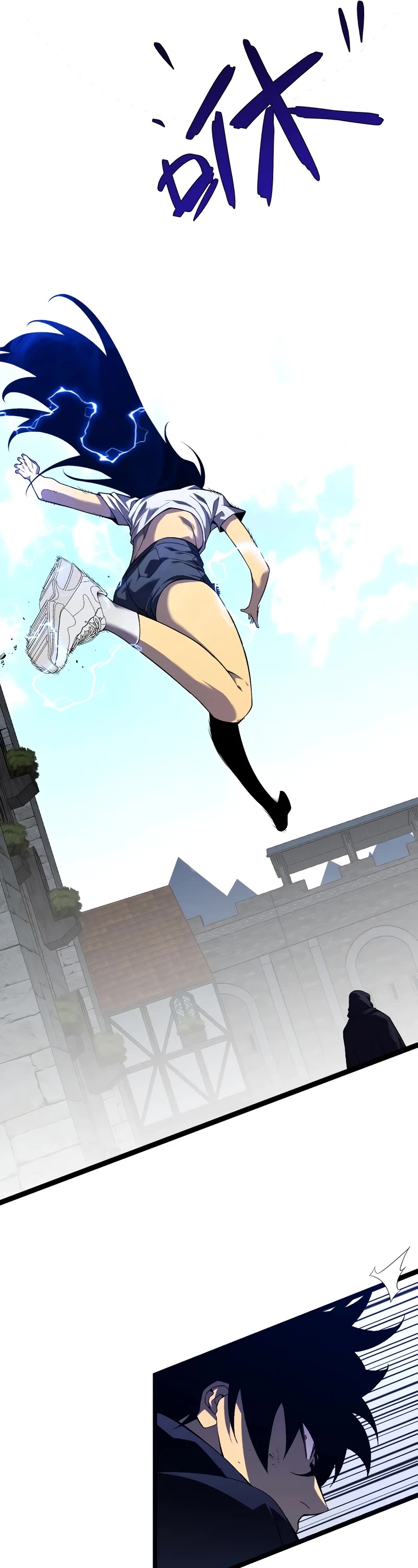 Talent Copycat chapter 84 page 24